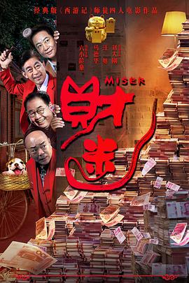 偶偶福利影院